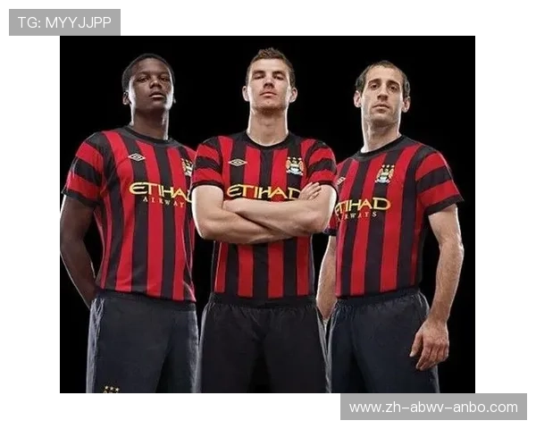 英超主客场球衣颜色搭配是否有统一标准？