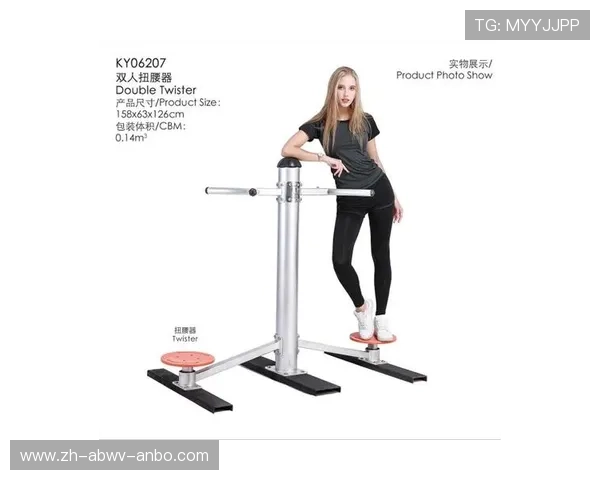 长沙爱康健身器材专卖与旗舰产品介绍